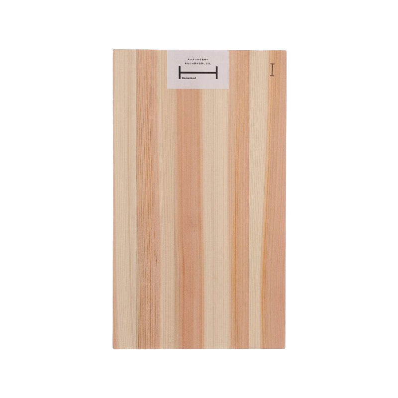 HOMELAND Cypress Cutting Board - Thin Type