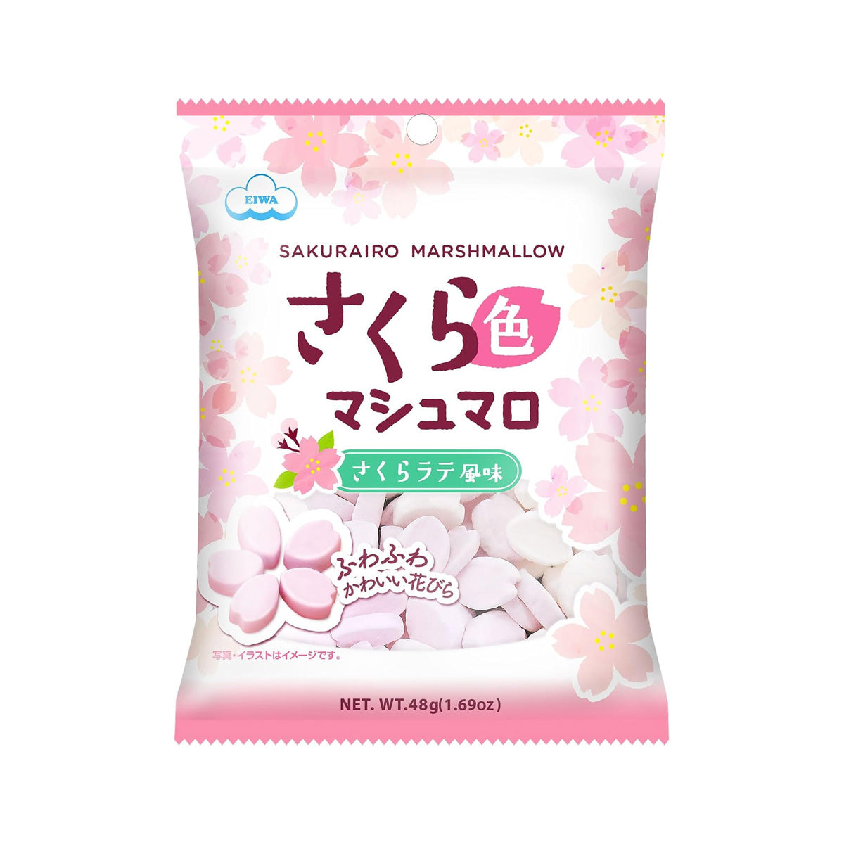 EIWA Sakura Latte Flavored Marshmallow  (48g)