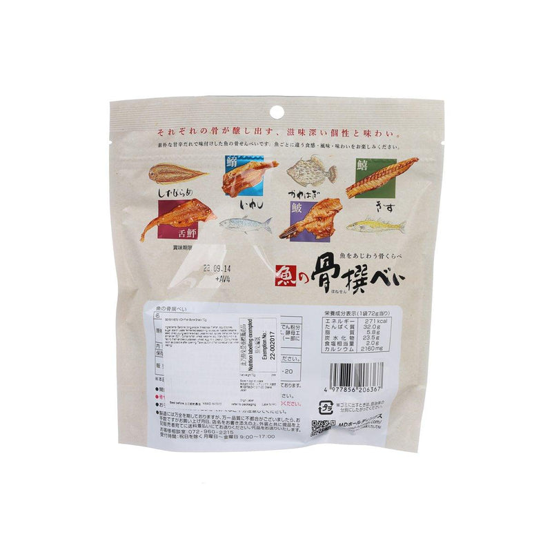 MDH 魚骨小食  (72g)