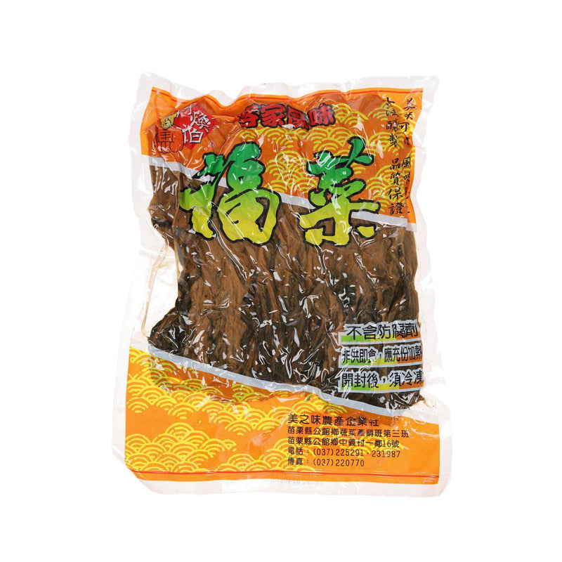 UNCLE HUAN Fu Cai (Fermented Mustard Greens)  (800g)
