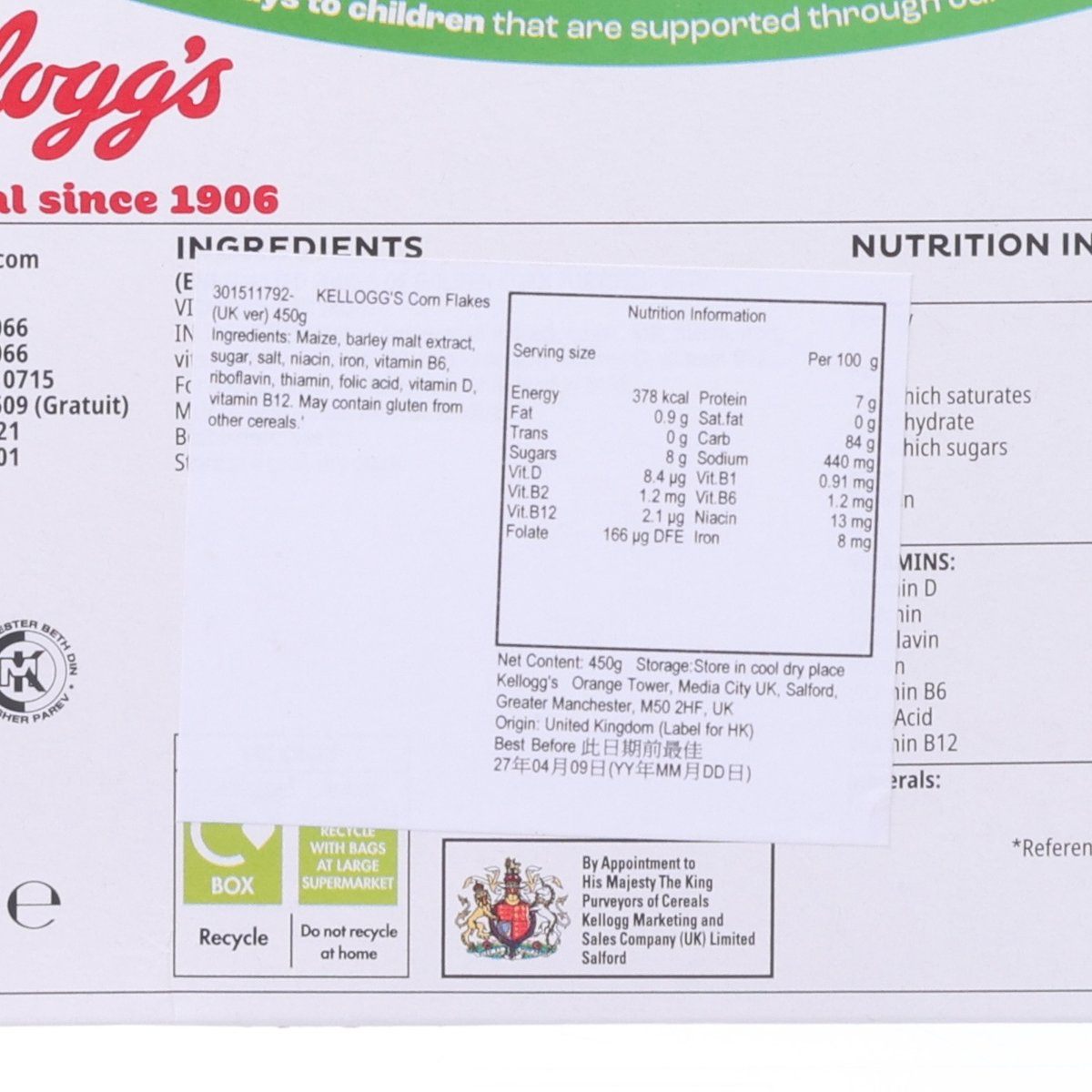 KELLOGG'S Corn Flakes (UK ver)  (450g)