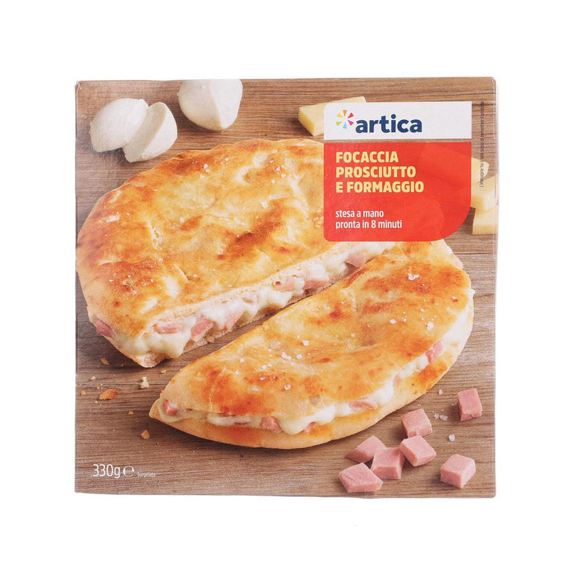 ARTICA Cheese and Prosciutto Focaccia  (330g)