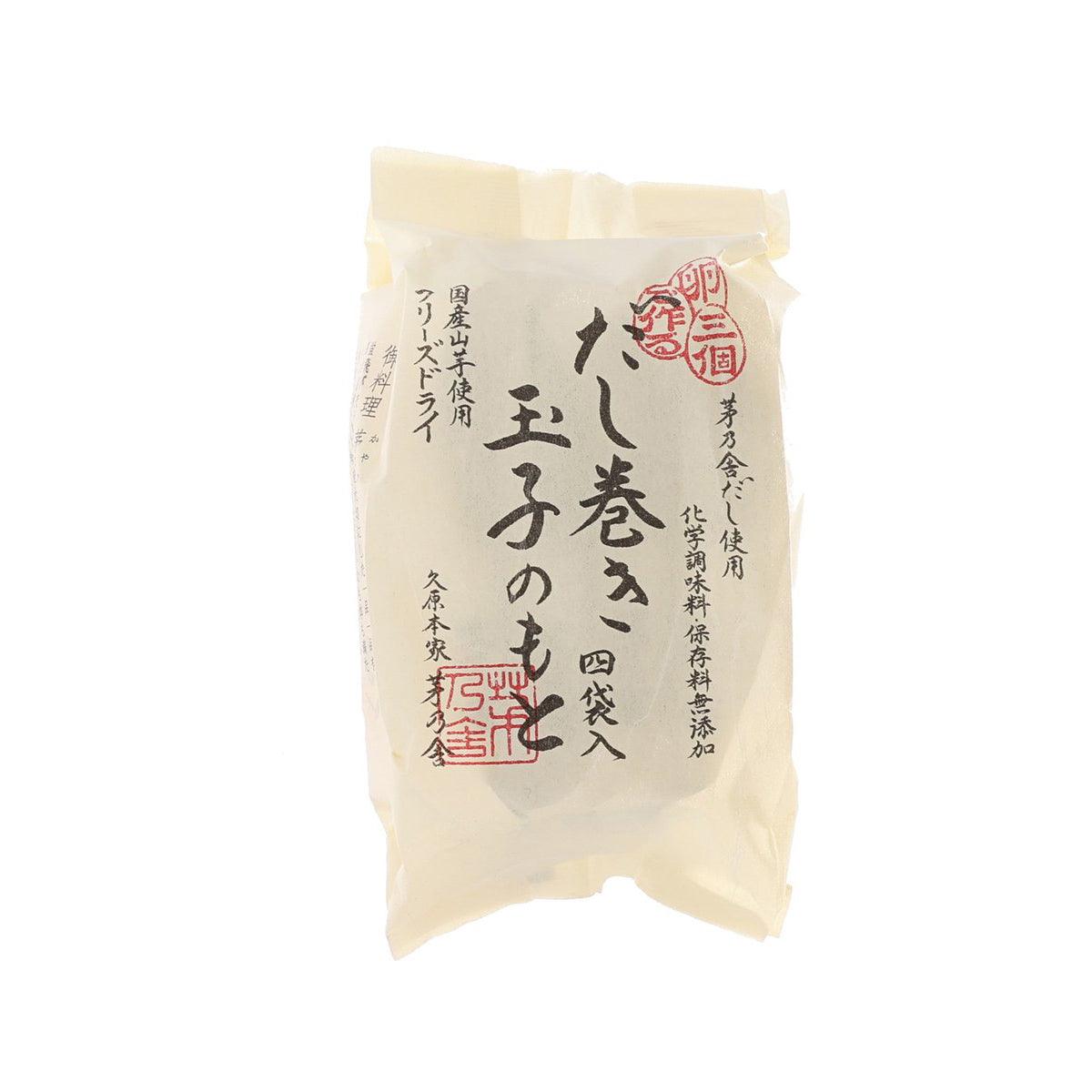 KAYANOYA Dashi Soup Stock Japanese Rolled Omelette Seasoning  (4 x 5g)