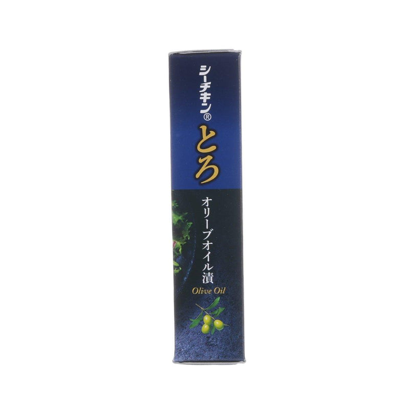 HAGOROMO Sea Chicken Toro - Longfin Tuna in Olive Oil  (75g)