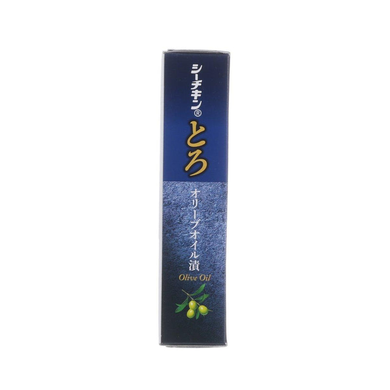 HAGOROMO Sea Chicken Toro - Longfin Tuna in Olive Oil  (75g)