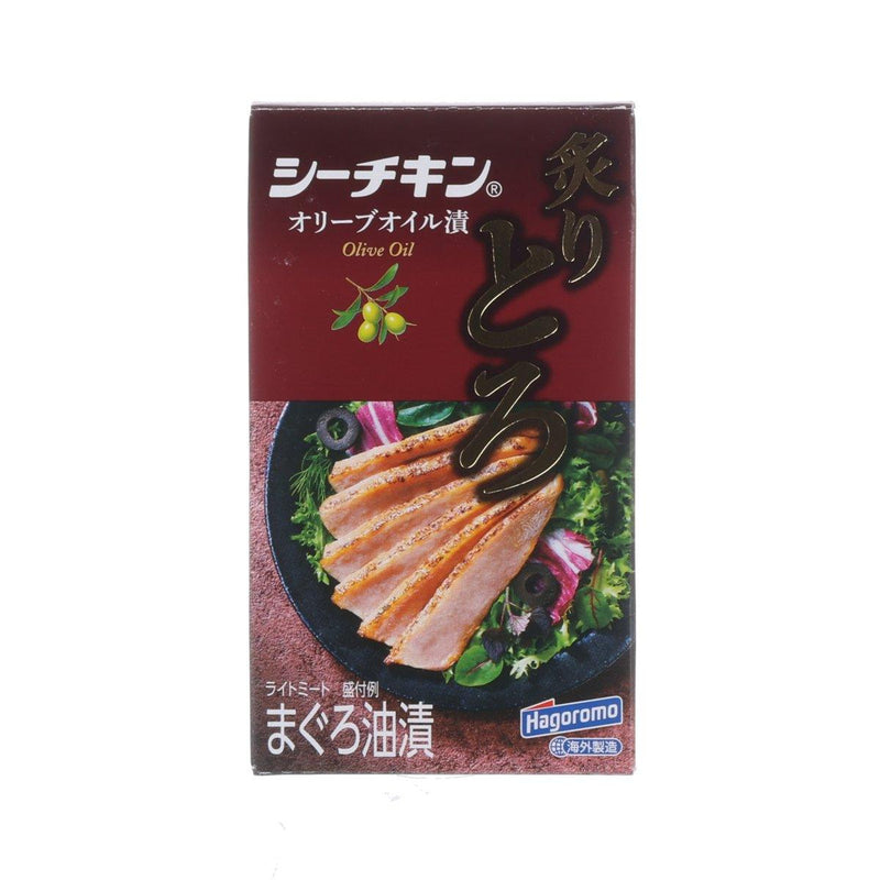 HAGOROMO Sea Chicken Aburi Toro - Roasted Yellowfin Tuna in Olive Oil  (75g)