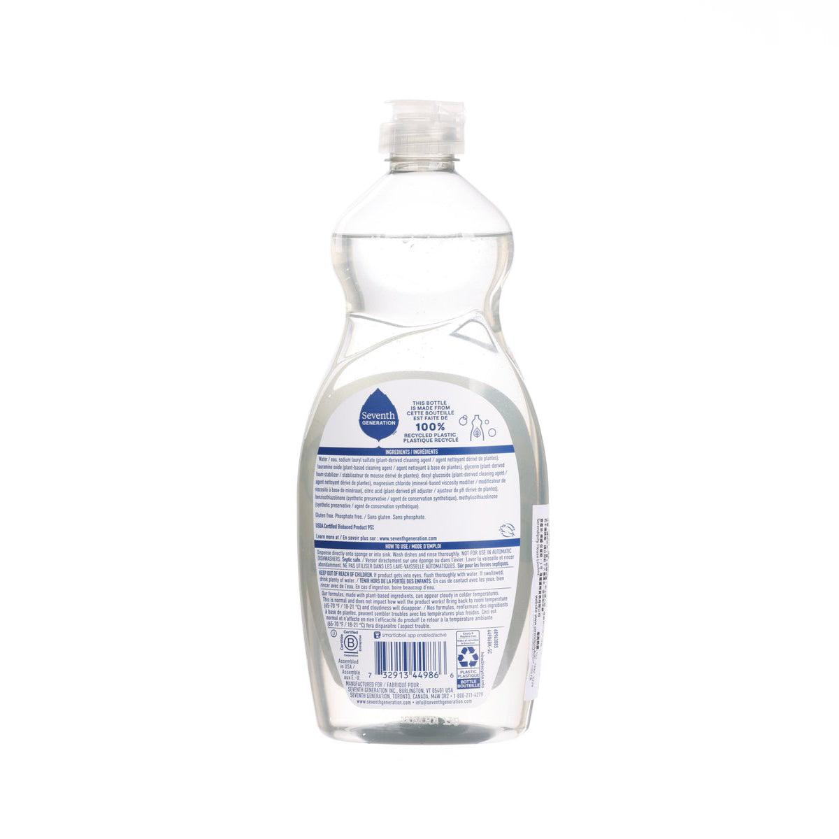 SEVENTH GENERATION 天然無添加低敏洗潔精 (561mL)