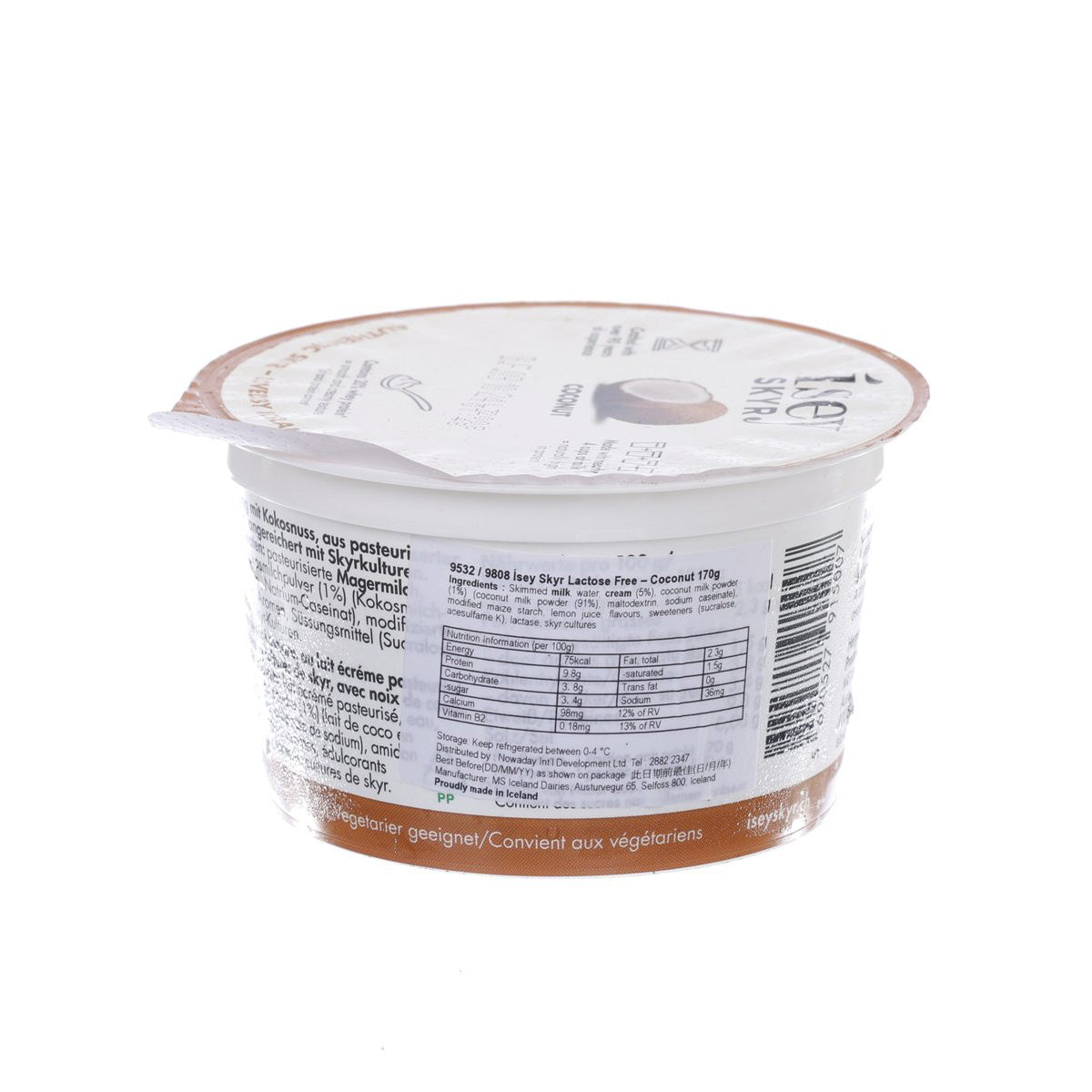 ISEY SKYR 無乳糖椰子冰島乳酪 (170g)