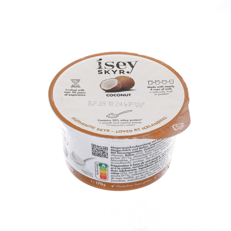 ISEY SKYR 無乳糖椰子冰島乳酪 (170g)