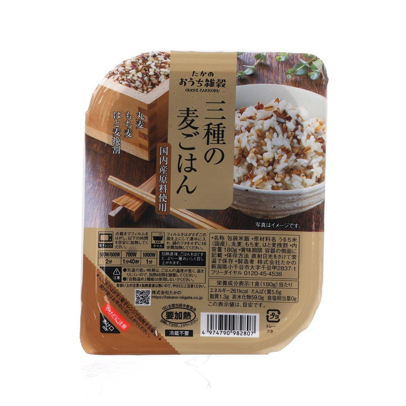 TAKANOFOODS Triple Mixed Barley Rice  (180g)
