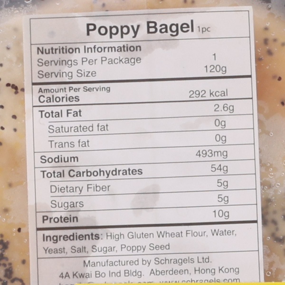 SCHRAGELS 罌粟貝果 (1pc)