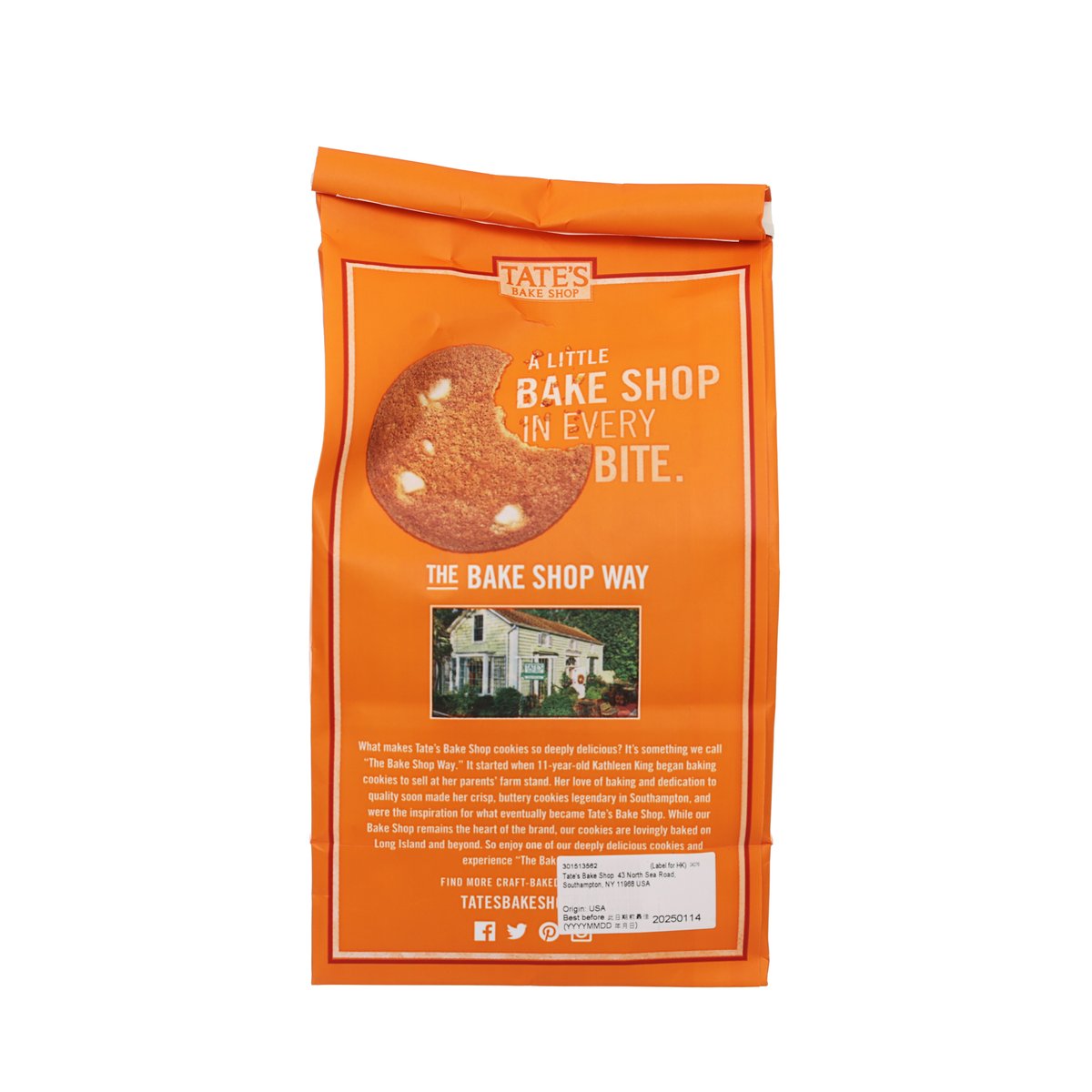 TATE'S Pumpkin Spice Cookies  (184g)