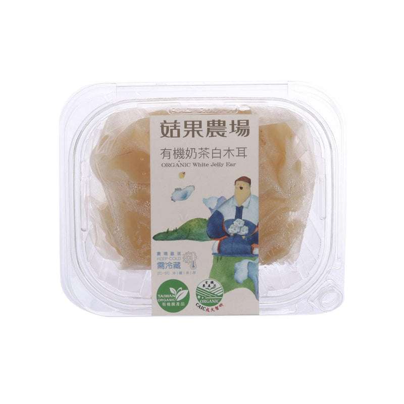 GUGO Taiwanese Organic Fresh White Wood Ear  (1pack)