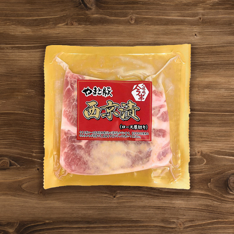 IMAHAN Japanese Frozen Yamato Pork Loin Steak - Miso  (180g)