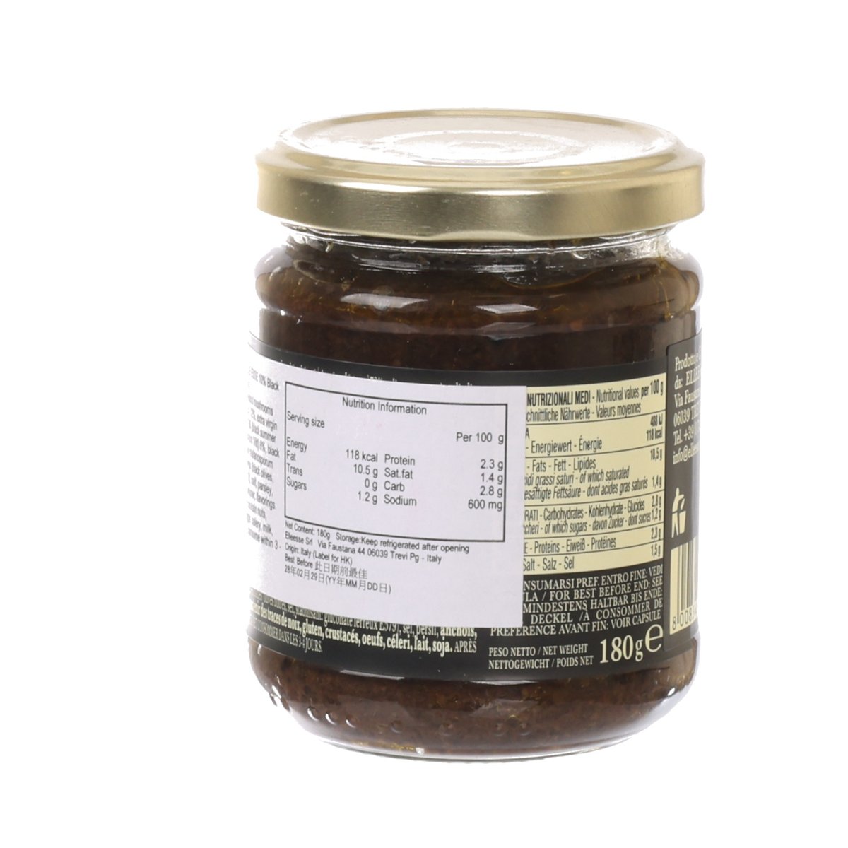 ELLE ESSE 10%黑松露菌醬 (180g)