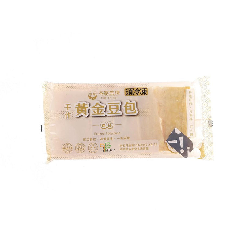 BENJIANATURALFOODS Frozen Tofu Skin  (143.25g)
