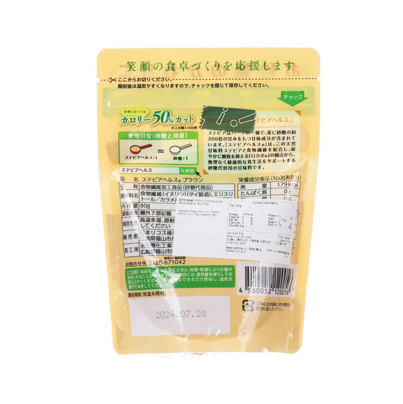 NIPPONLICOCE Steviahealth 甜菊糖 - 啡 (80g)