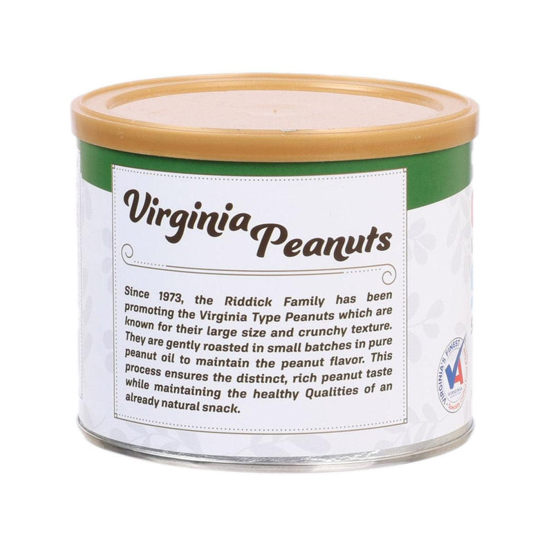 CITYSUPER Salted Virginia Peanuts  (255g)