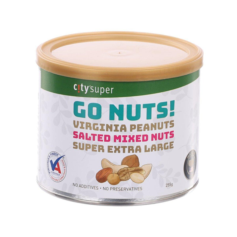 CITYSUPER Salted Mixed Nuts  (255g)