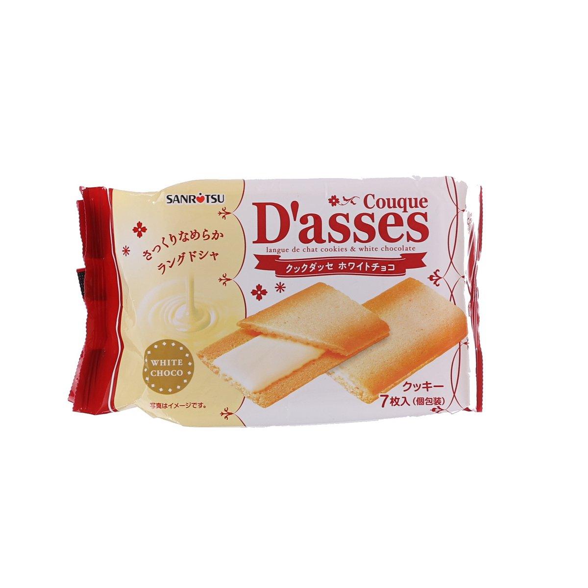 SANRITSU Couque D'asses Langue de Chat Cookies & White Chocolate  (7pcs)