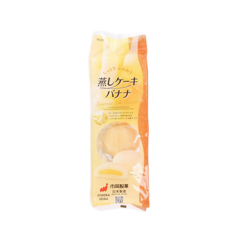 ICHIOKA SEIKA Steamed Cake - Banana  (4pcs)