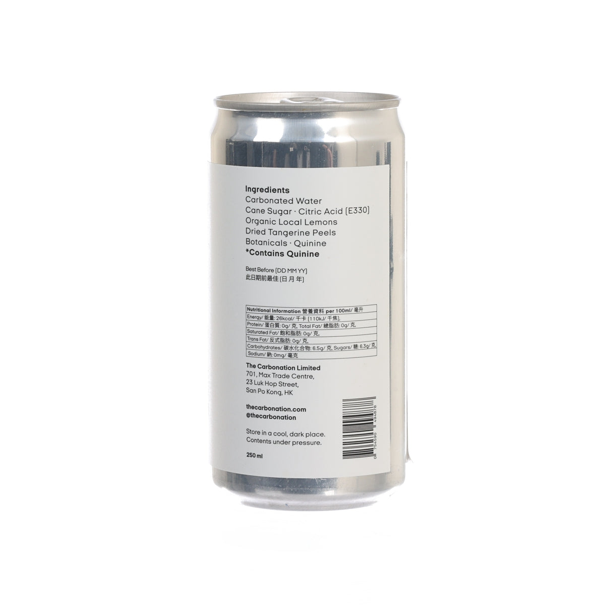 CARBONATION 湯力水 (240mL)