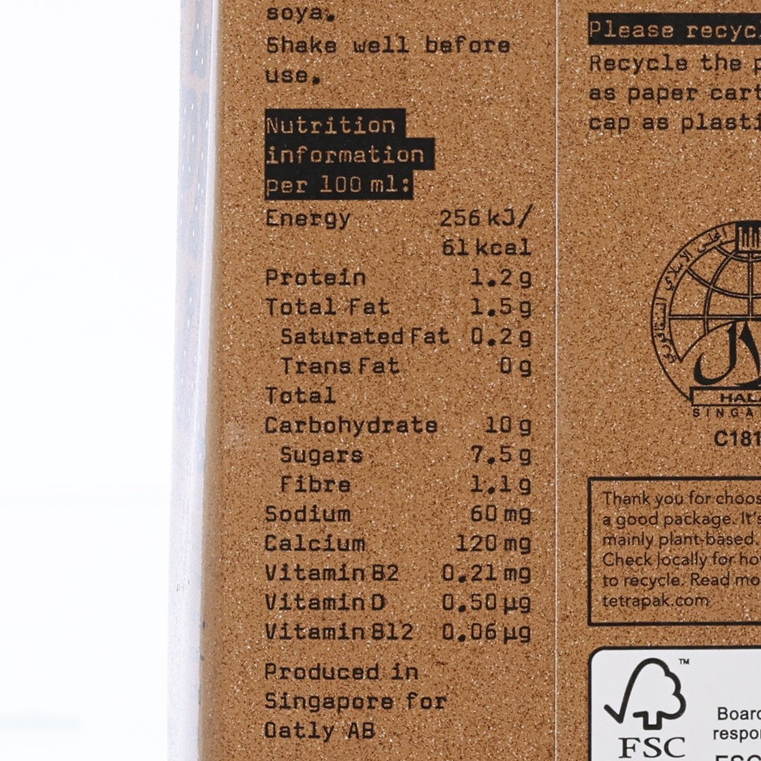 OATLY 巧克力燕麥飲品 (1L)