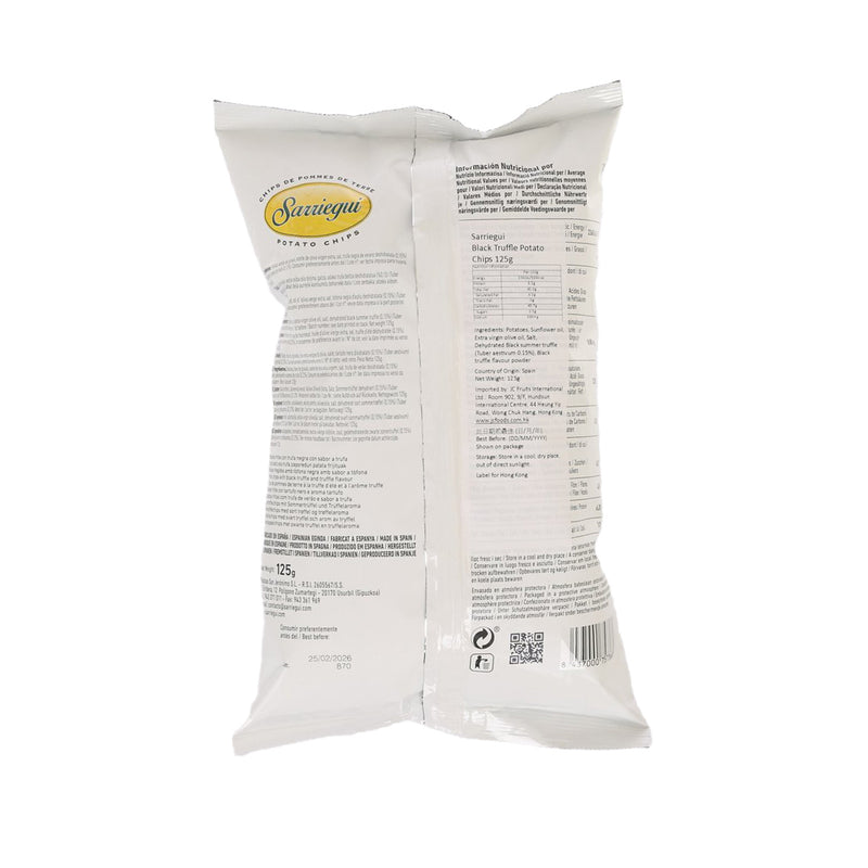 SARRIEGUI 黑松露味薯片  (125g)