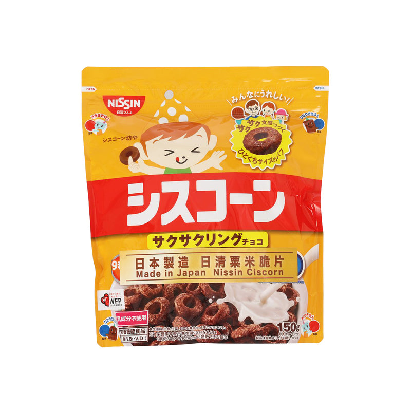 日清 CISCO 思樂都脆脆朱古力圈  (150g)