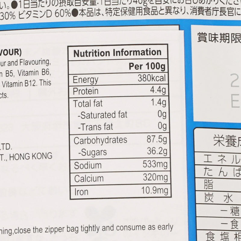 NISSIN CISCO Ciscorn Big Cornflakes - Frost Flavor  (220g)