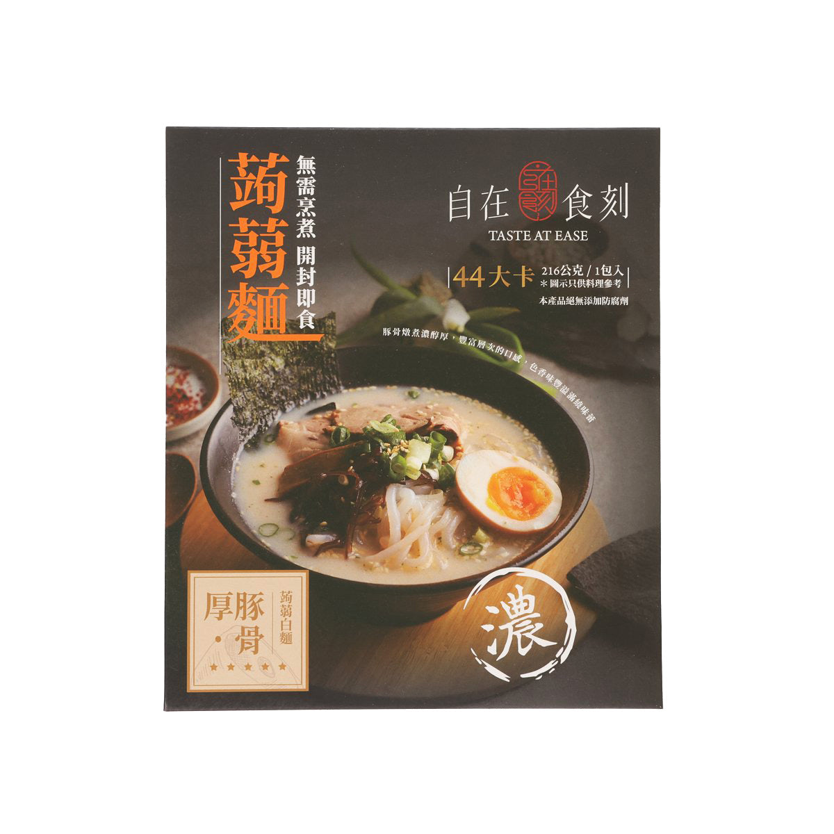 TASTE AT EASE 蒟蒻白麵 - 厚 豚骨 (216g)