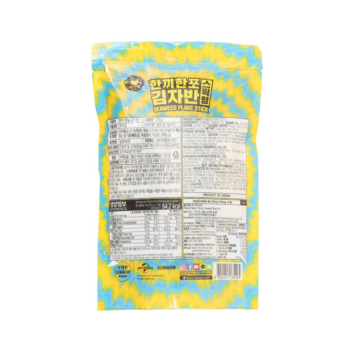 MANJUN Seaweed Flake Stick  (7 x 10g)