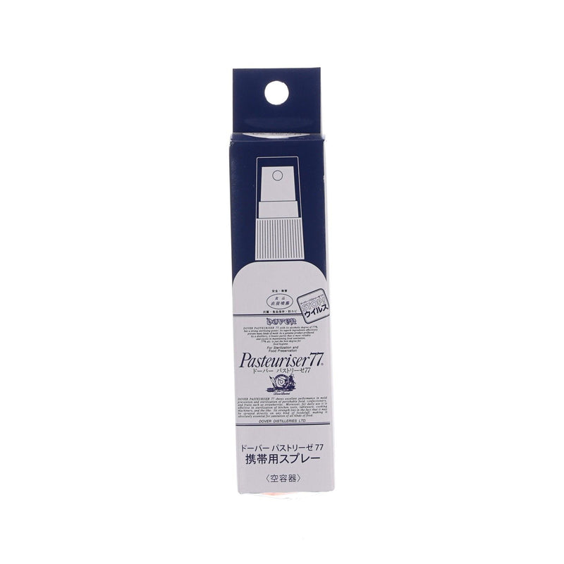DOVER Pasteuriser 77 50mL Empty Bottle for Sterile Alcohol