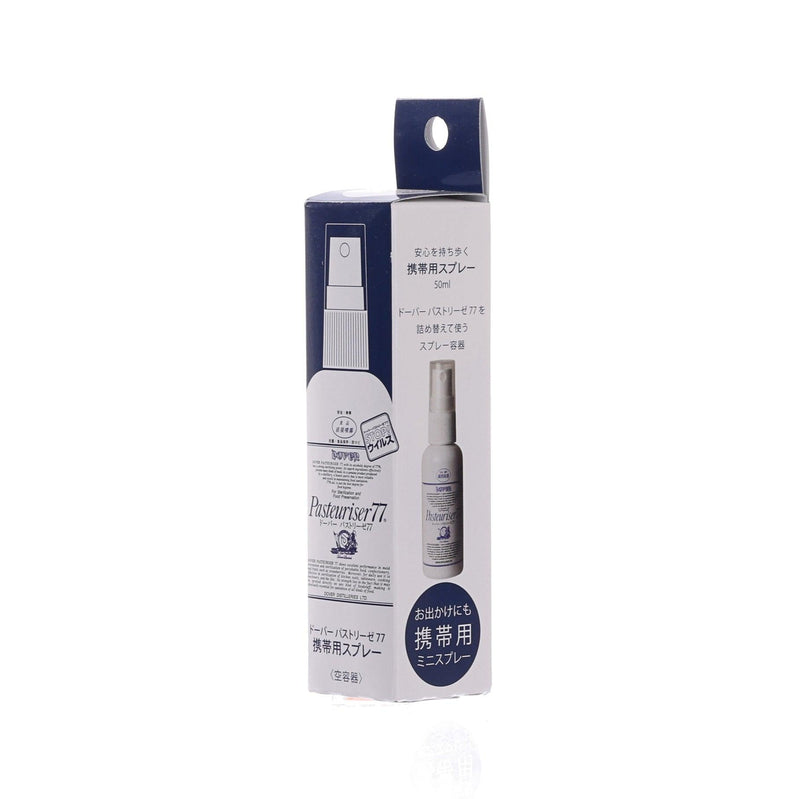 DOVER Pasteuriser 77 50mL Empty Bottle for Sterile Alcohol