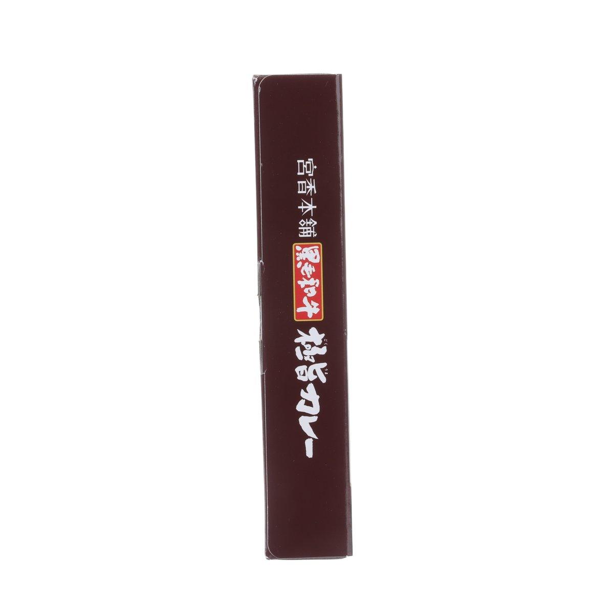 TASKFOODS Yamagata Wagyu Black Beef Curry  (180g)