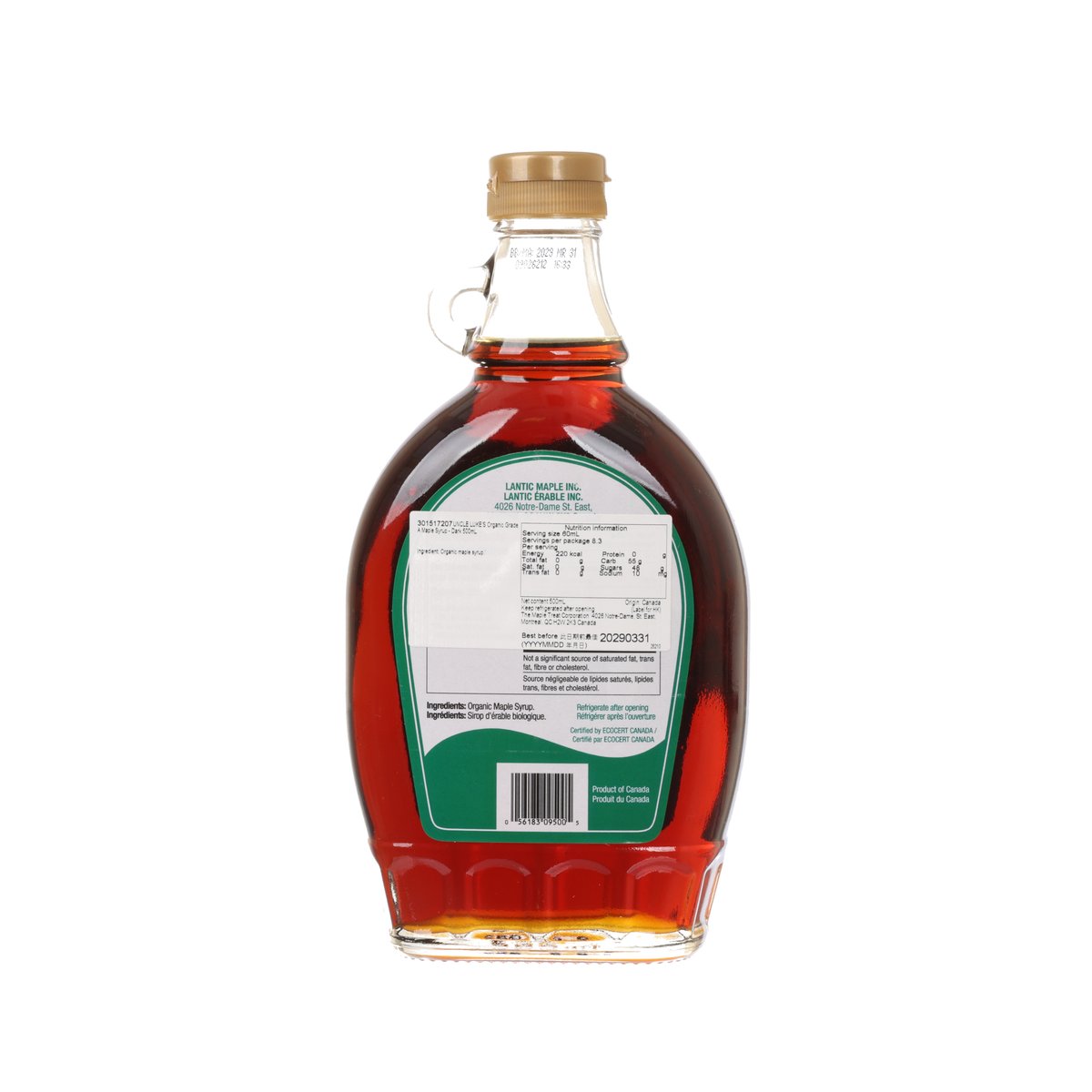 UNCLE LUKE'S Organic Grade A Maple Syrup - Dark  (500mL)