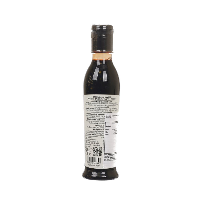 GOCCE Balsamic Glaze - Truffle Flavor  (220g)