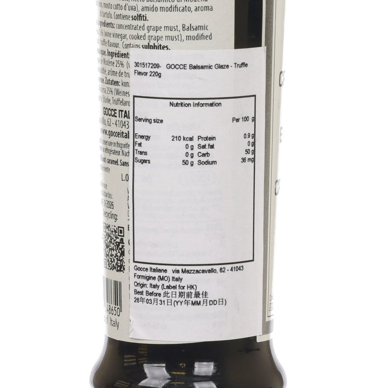 GOCCE Balsamic Glaze - Truffle Flavor  (220g)