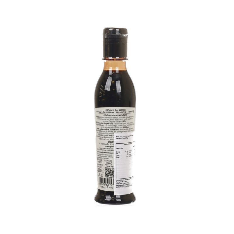 GOCCE Balsamic Glaze - Raspberry Flavor  (220g)