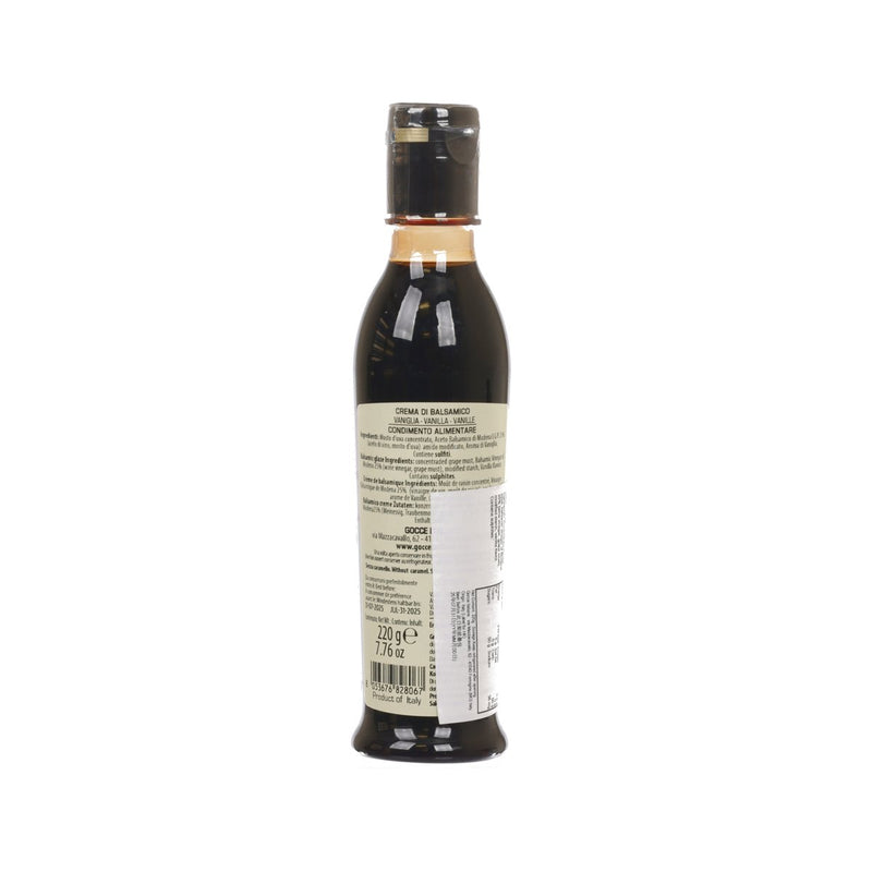 GOCCE Balsamic Glaze - Vanilla Flavor  (220g)