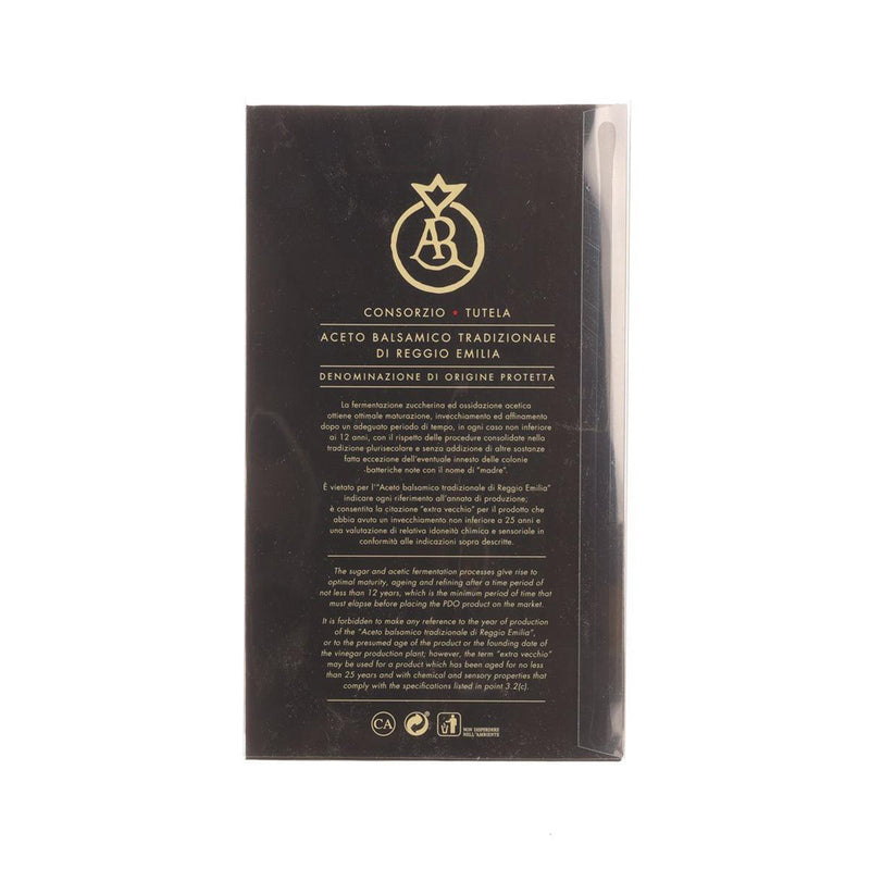 ACETARE 25年意大利黑醋 - 金標 (100mL)