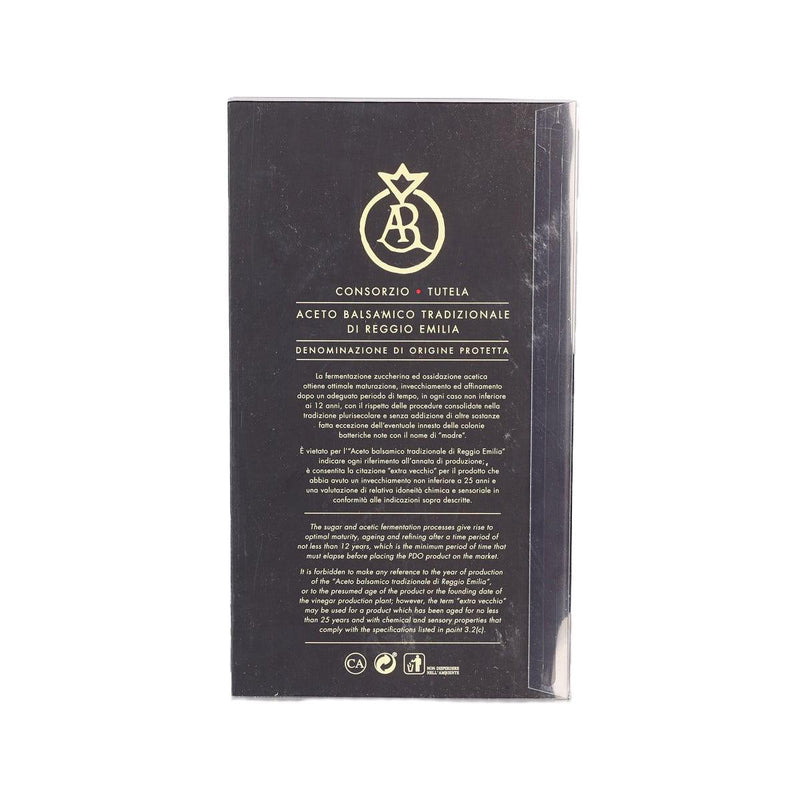 ACETARE Red Balsamic Vinegar of Reggio Emilia PDO - 12 Years  (100mL)