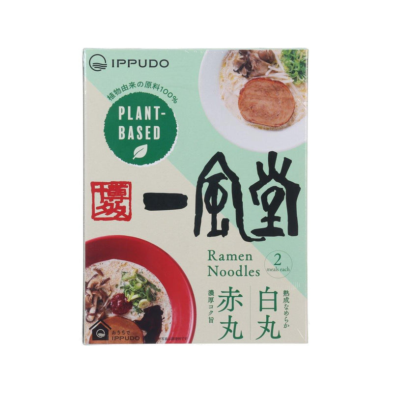 WATANABESEIMEN Ippudo Plant-Based Ramen Set  (496g)