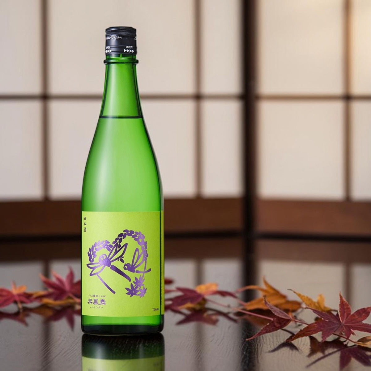 IZUMIBASHI Akitombo Rakufumai Junmai Ginjo  (720mL)