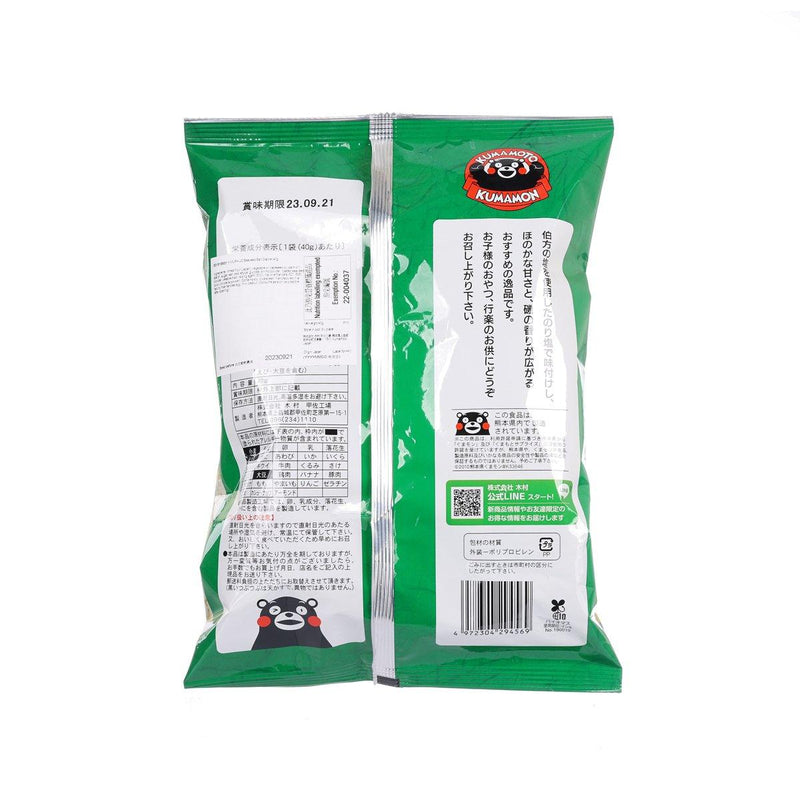 KIMURA-JC Seaweed Salt Cracker  (40g)