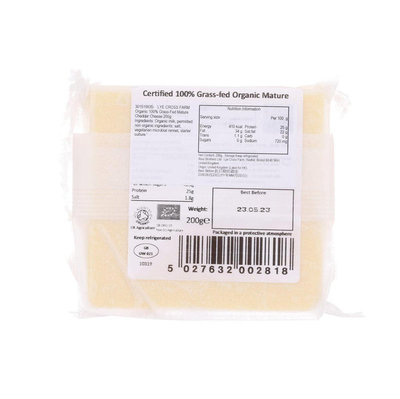 LYE CROSS FARM Organic 100% Grass-Fed Mature Cheddar Cheese  (200g)
