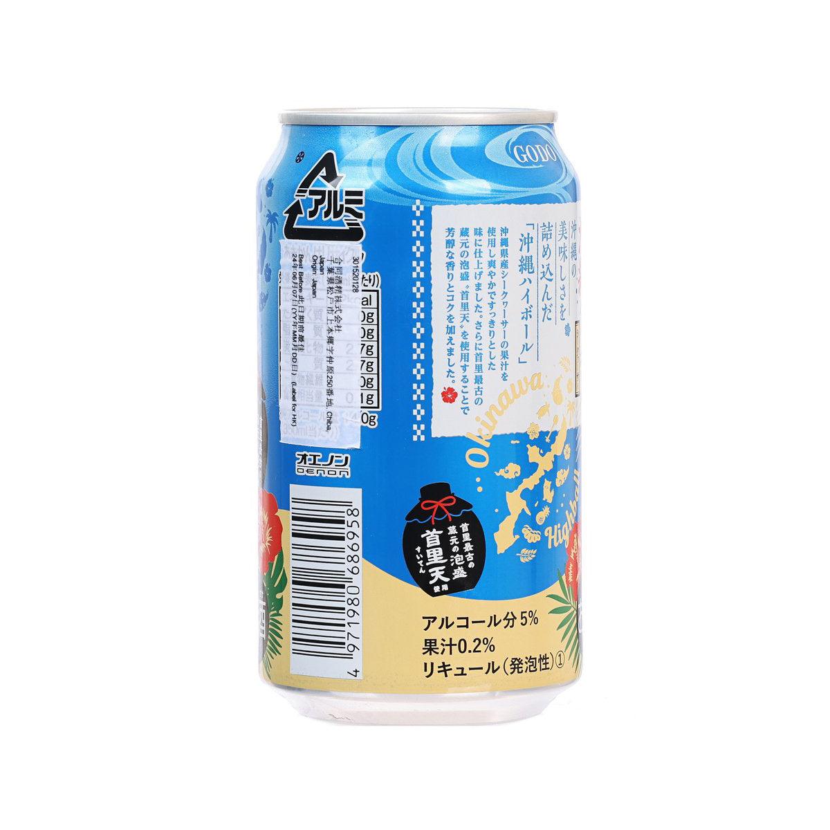 GODO 沖繩香檬高球酒 (酒精濃度5.0%) [罐裝] (350mL)