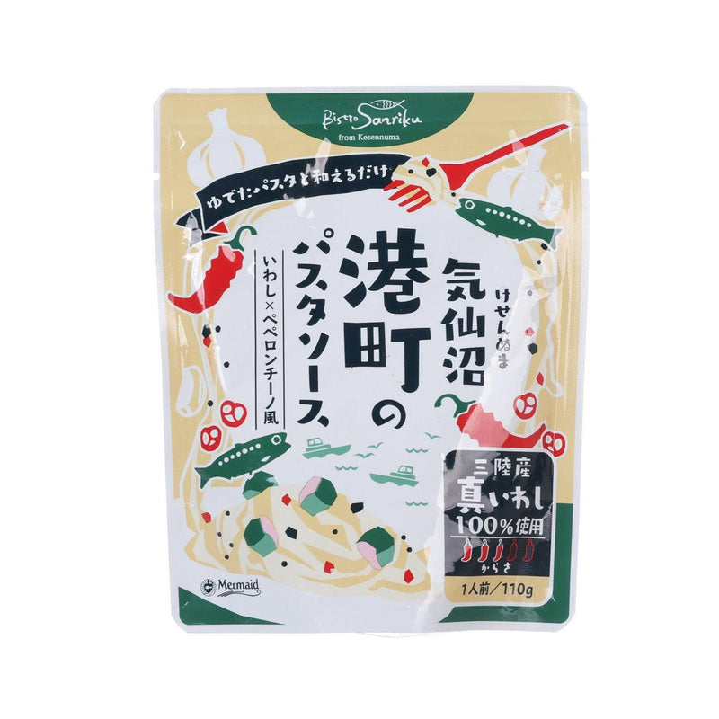 ABECHO Kesennuma Minato Machi Pasta Sauce - Sardine and Peperoncino  (110g)