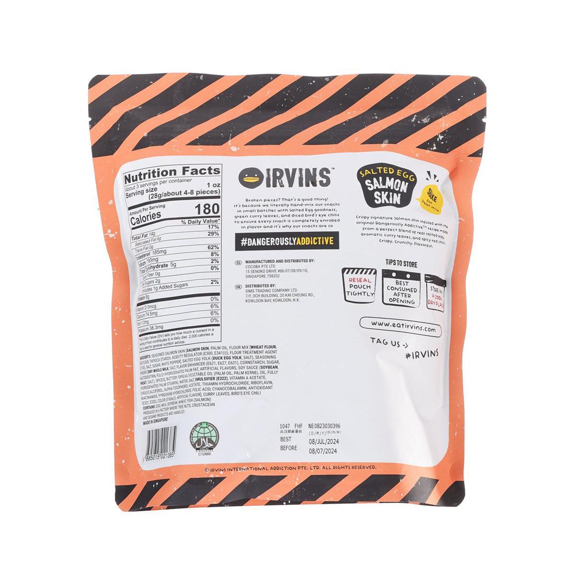 IRVINS Salted Egg Salmon Skin  (80g)