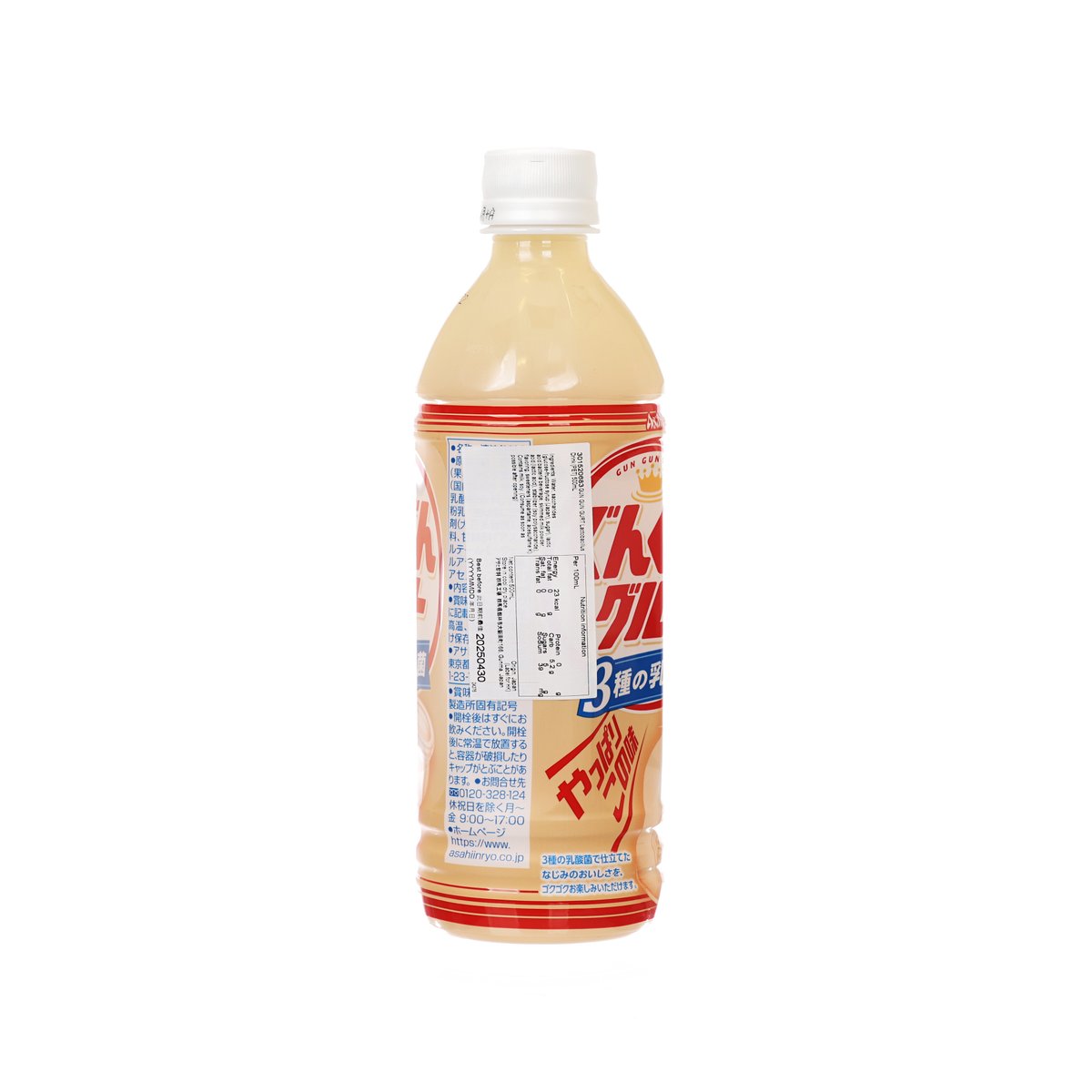 GUN GUN GURT 乳酸菌飲品  (500mL)